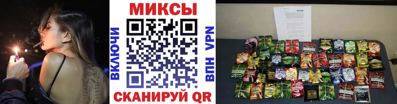 где продают наркотики  гидра маркетплейс  БУТИРАТ 1.4BDO  Циолковский 