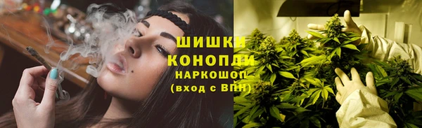 jwh Абаза