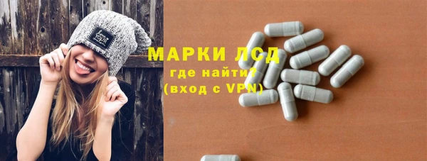 альфа пвп VHQ Абдулино