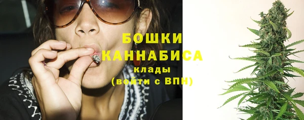 альфа пвп VHQ Абдулино