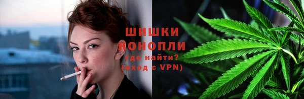 альфа пвп VHQ Абдулино