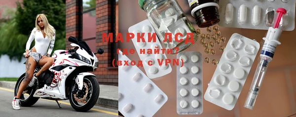 мет Алексеевка