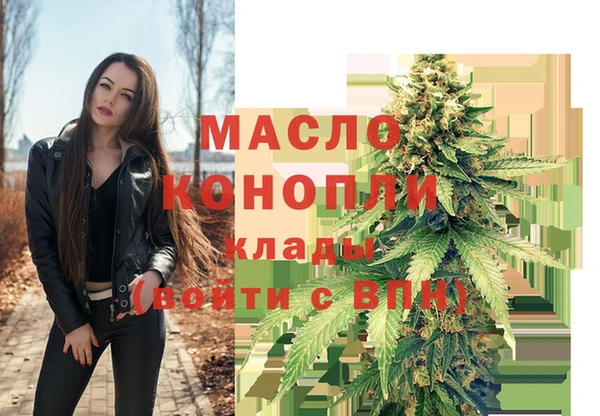 метадон Новокубанск