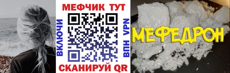блэк спрут зеркало  Циолковский  МЕФ VHQ  цены  